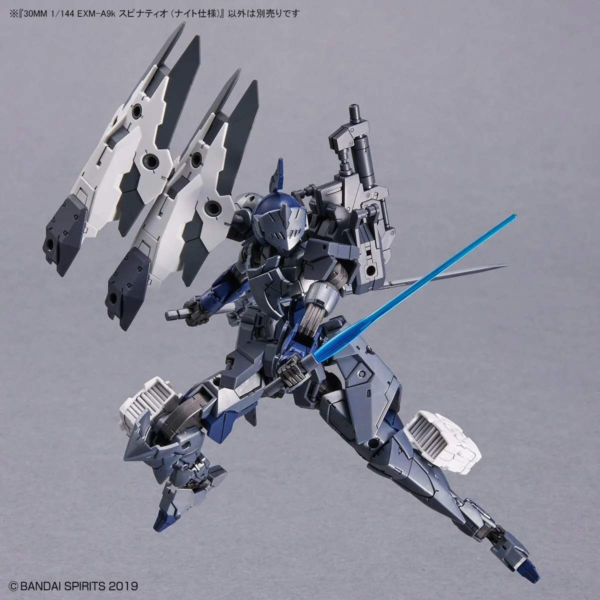 30 Minutes Missions 1/144 EXM-A9K Spinatio (Knight Type) Model Kit