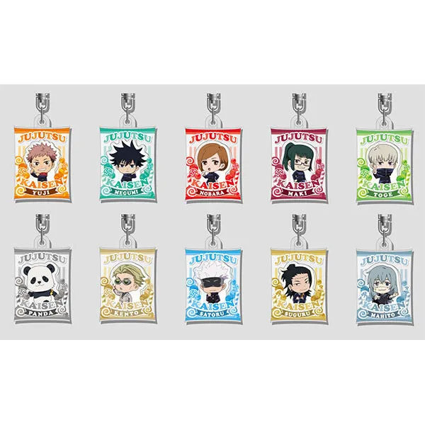 Air Fluffy Keychain Jujutsu Kaisen Vol.2 (set of 10)