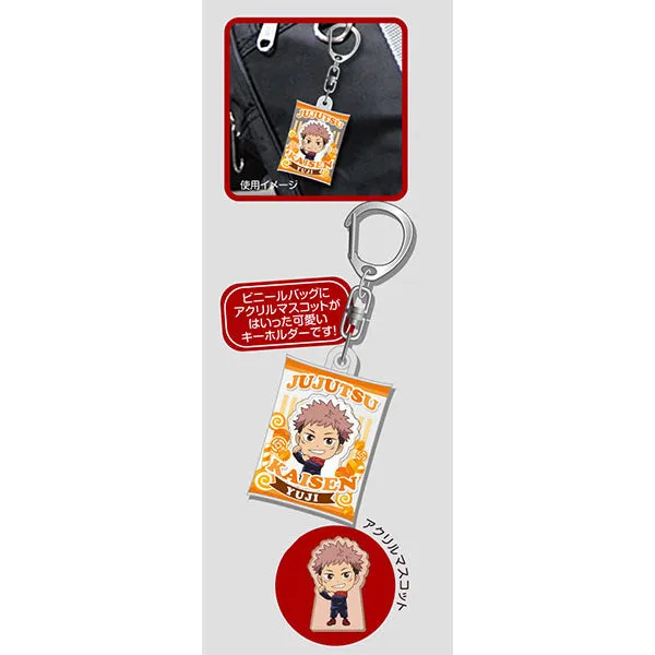 Air Fluffy Keychain Jujutsu Kaisen Vol.2 (set of 10)