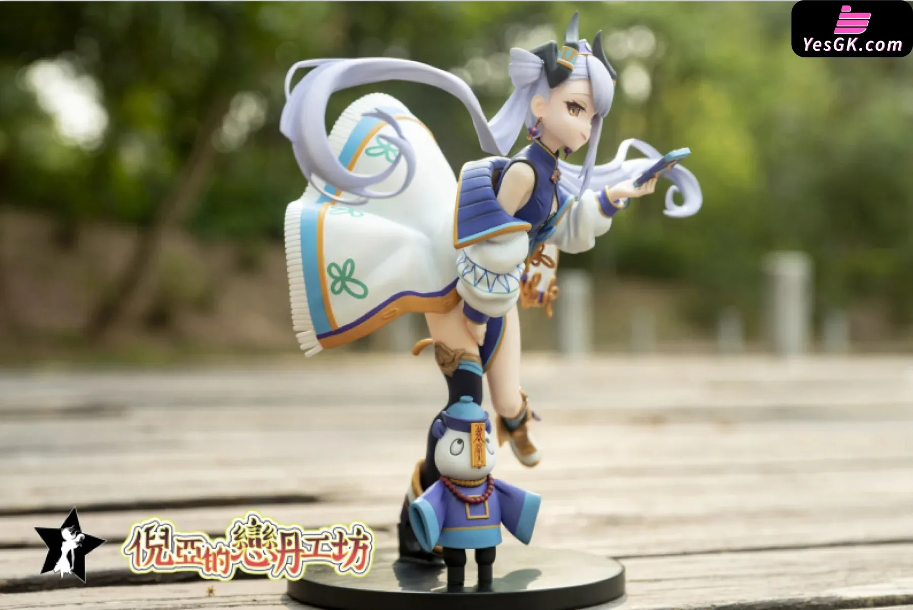 Artist Creation Series Lena Resin Statue - Shining Stars Studio [In-Stock]