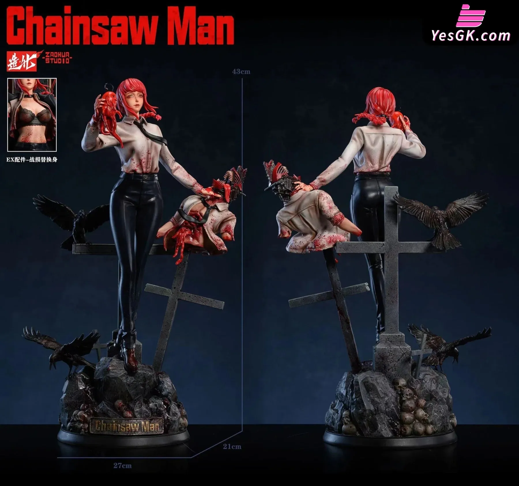 Chainsaw Man 1/6 Scale Makima Resin Statue - ZaoHua Studio [In Stock]