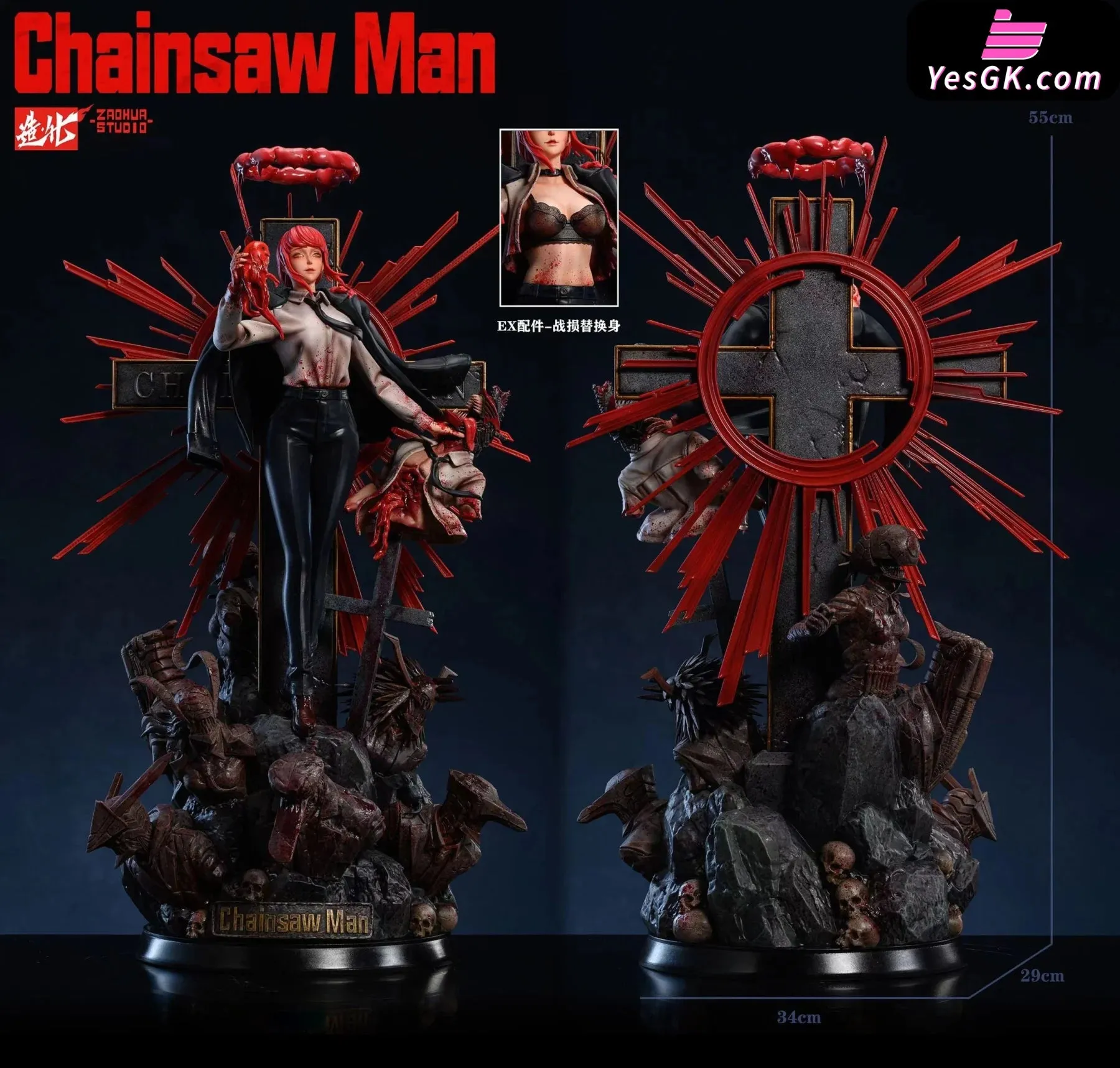 Chainsaw Man 1/6 Scale Makima Resin Statue - ZaoHua Studio [In Stock]