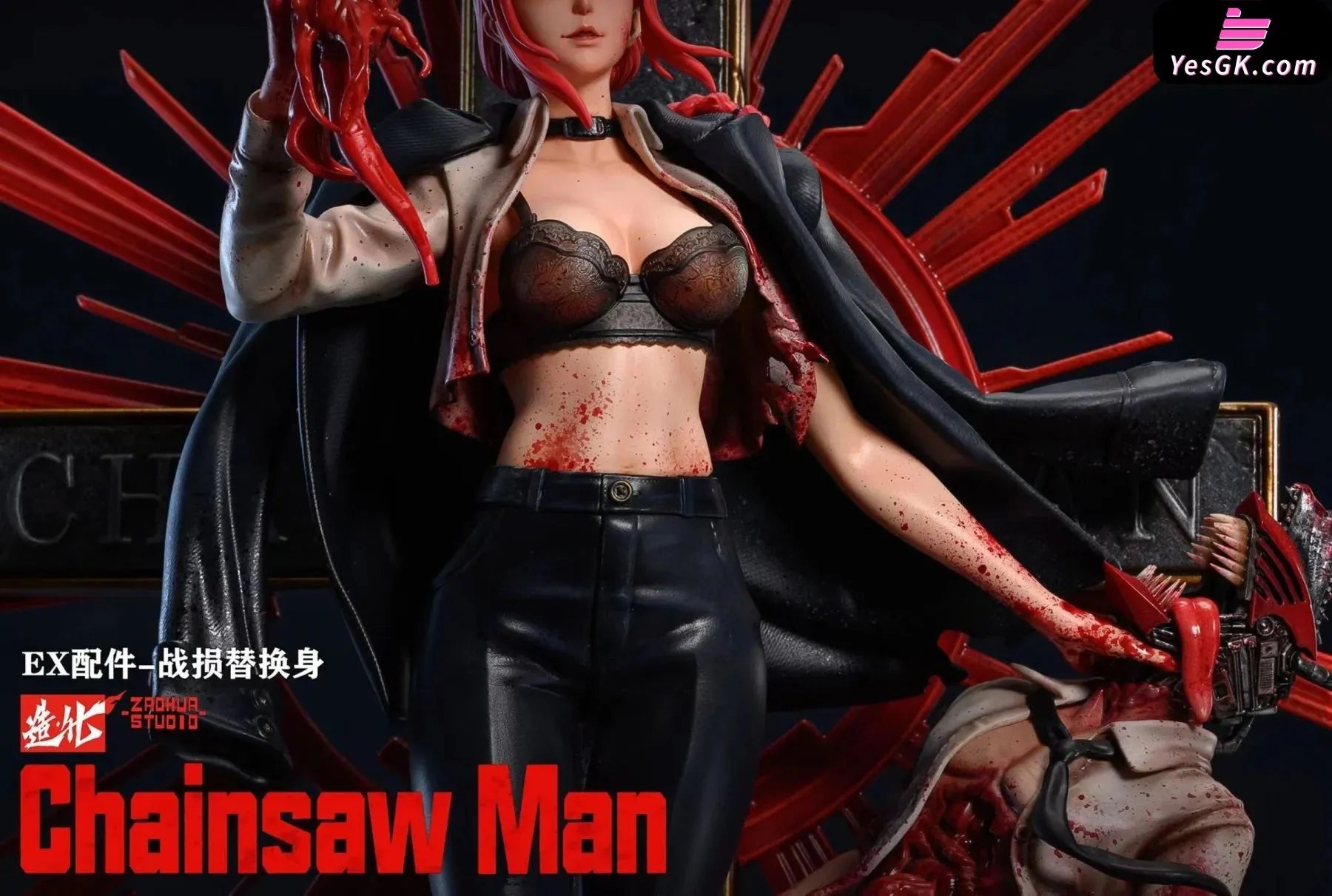 Chainsaw Man 1/6 Scale Makima Resin Statue - ZaoHua Studio [In Stock]