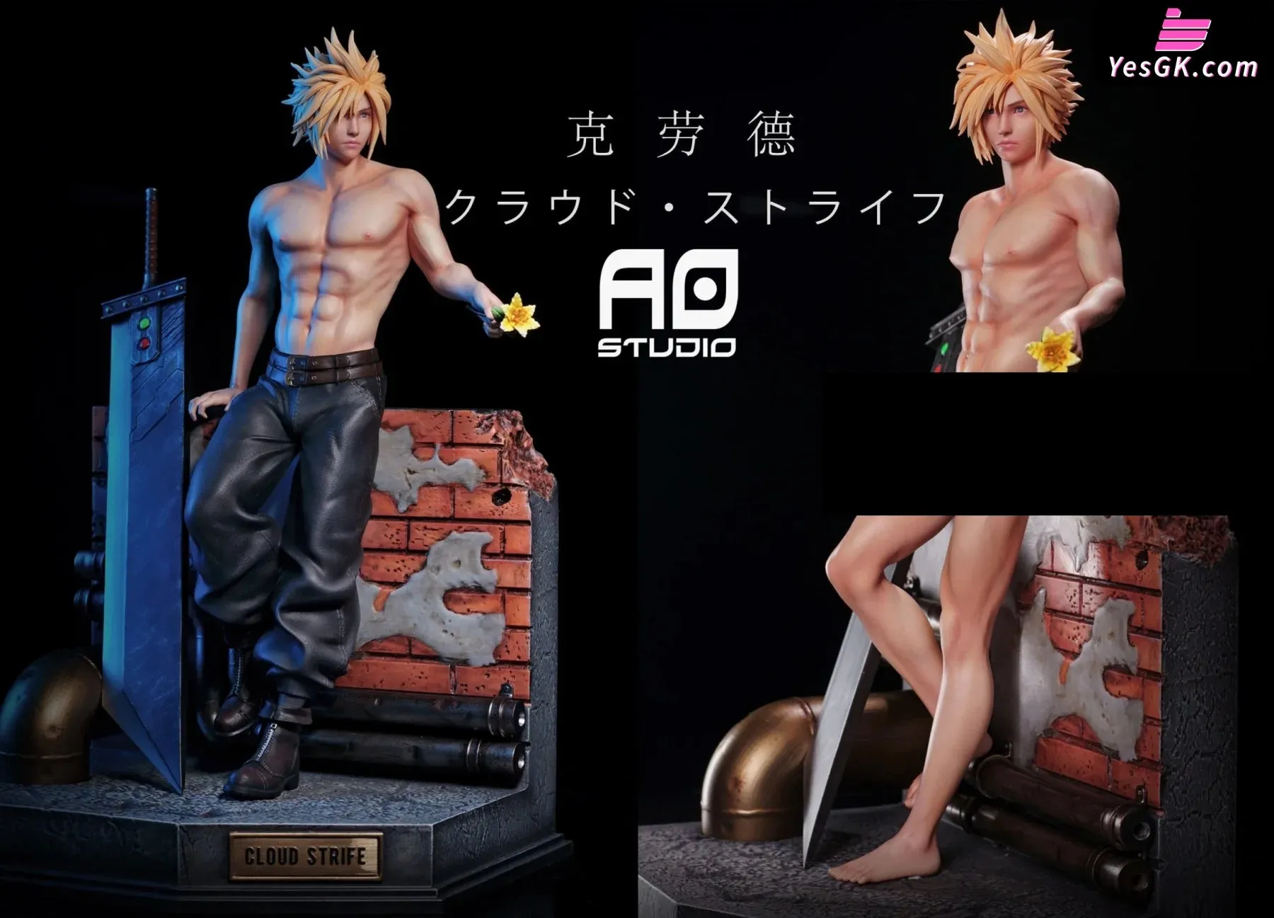 Cloud Strife Resin Statue - AO Studio [Pre-Order Closed]