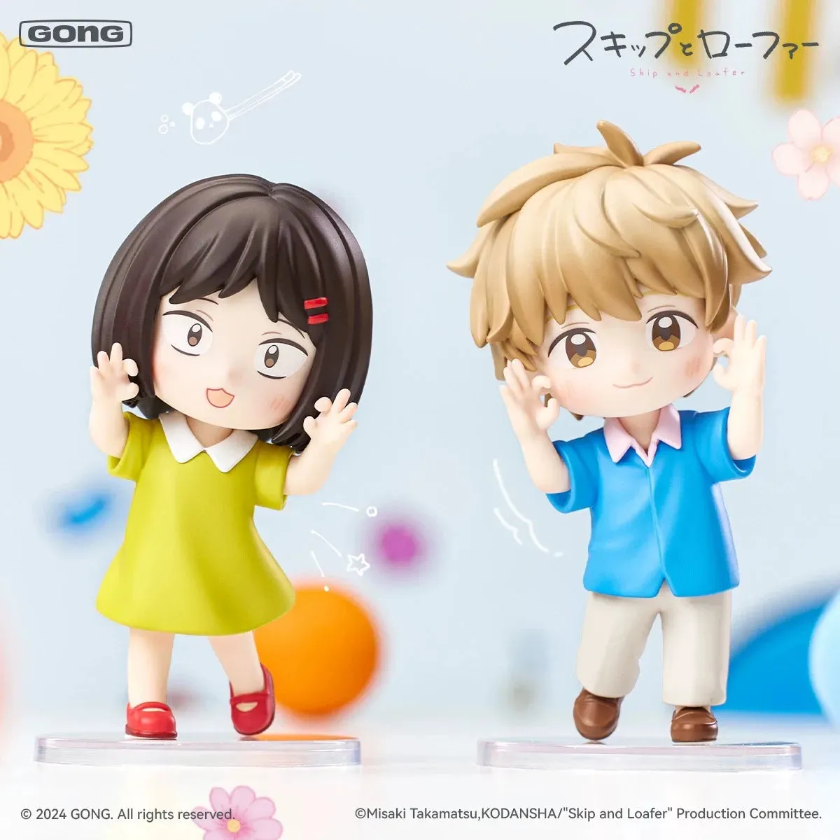 Genuine Skip And Loafer Series Blind Box Mitsumi Iwakura & Shima Sousuke – Cute Anime Model Figures