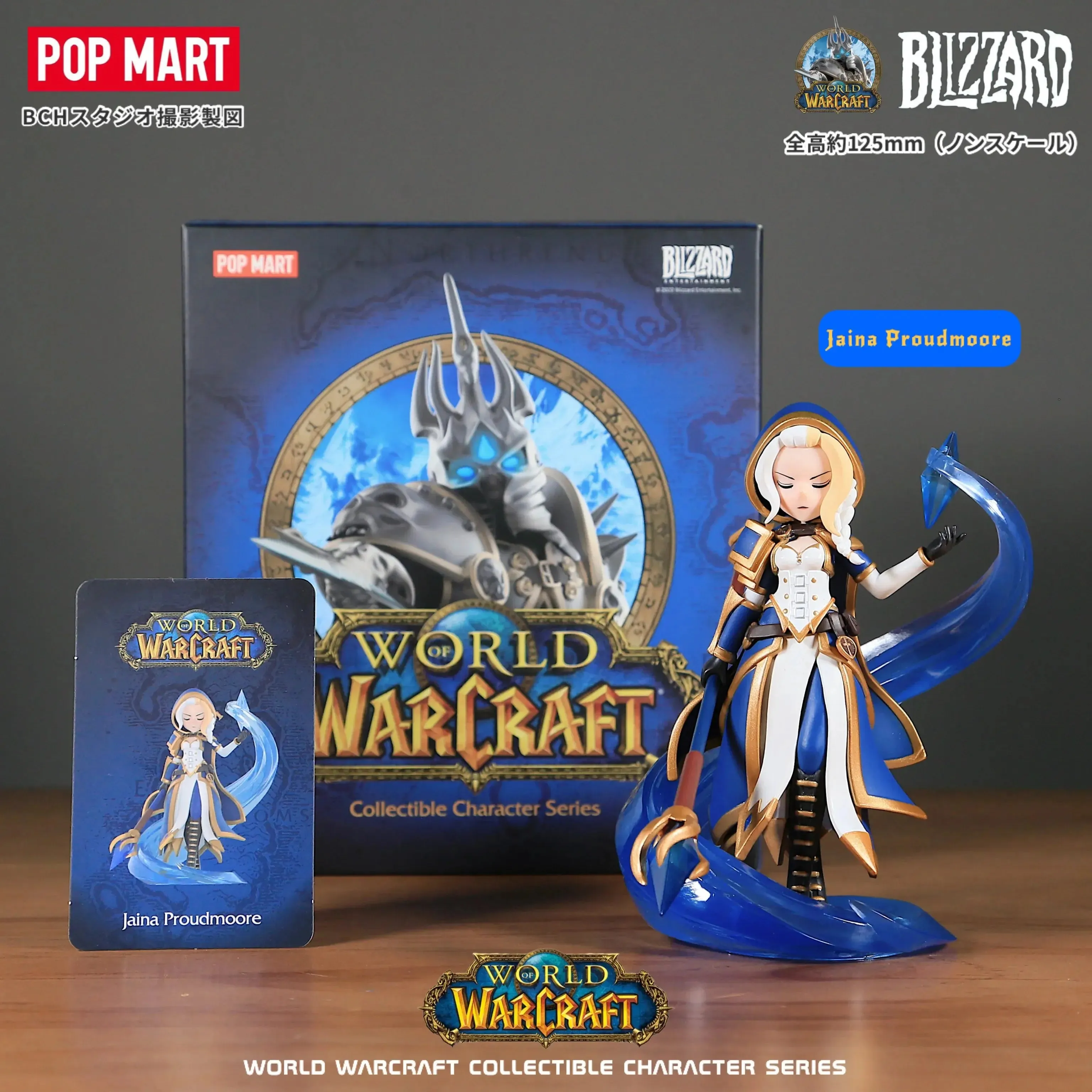 Original World of Warcraft Figures | Thrall, Jaina Proudmoore, Varian Wrynn, Illidan Stormrage | Genuine Anime Model