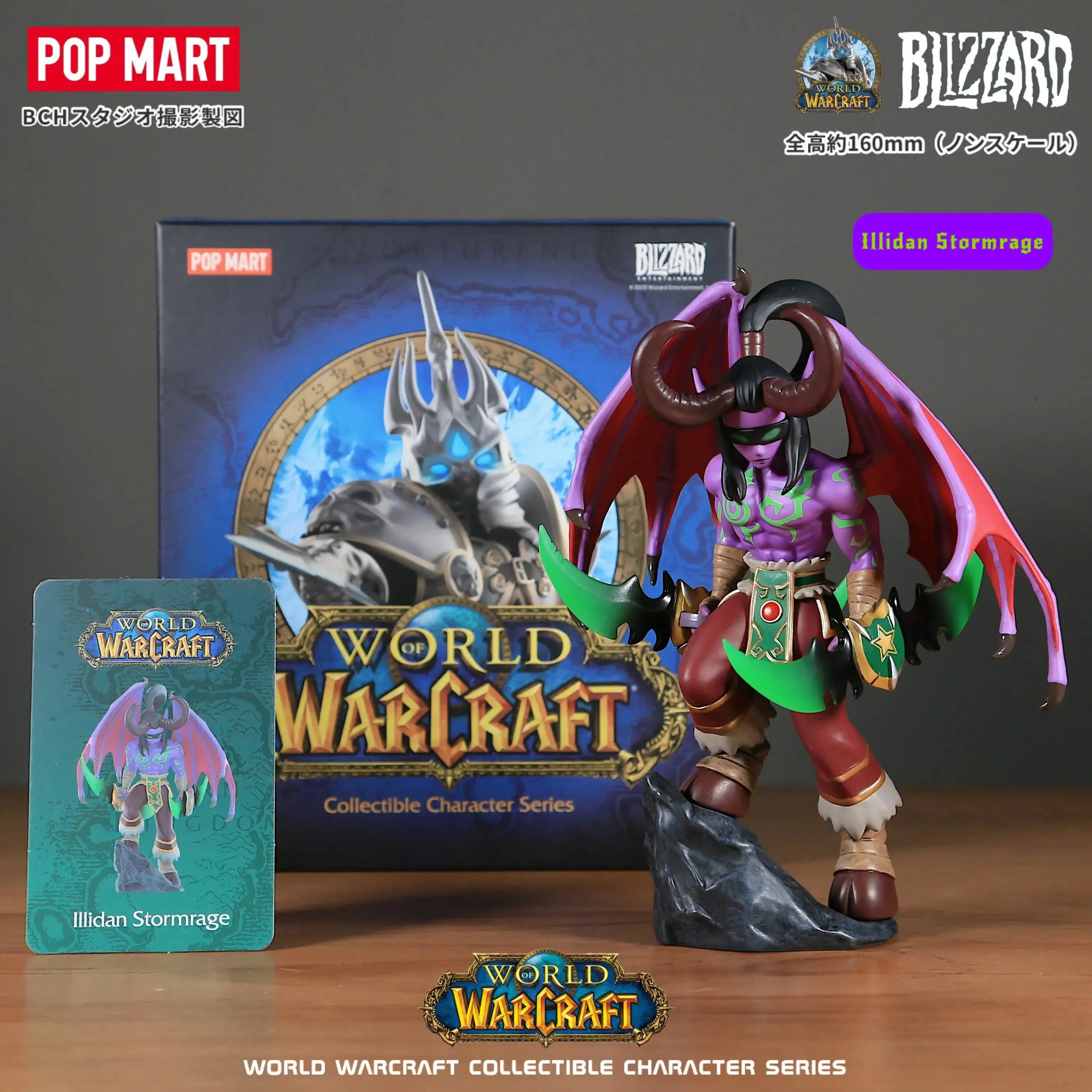 Original World of Warcraft Figures | Thrall, Jaina Proudmoore, Varian Wrynn, Illidan Stormrage | Genuine Anime Model