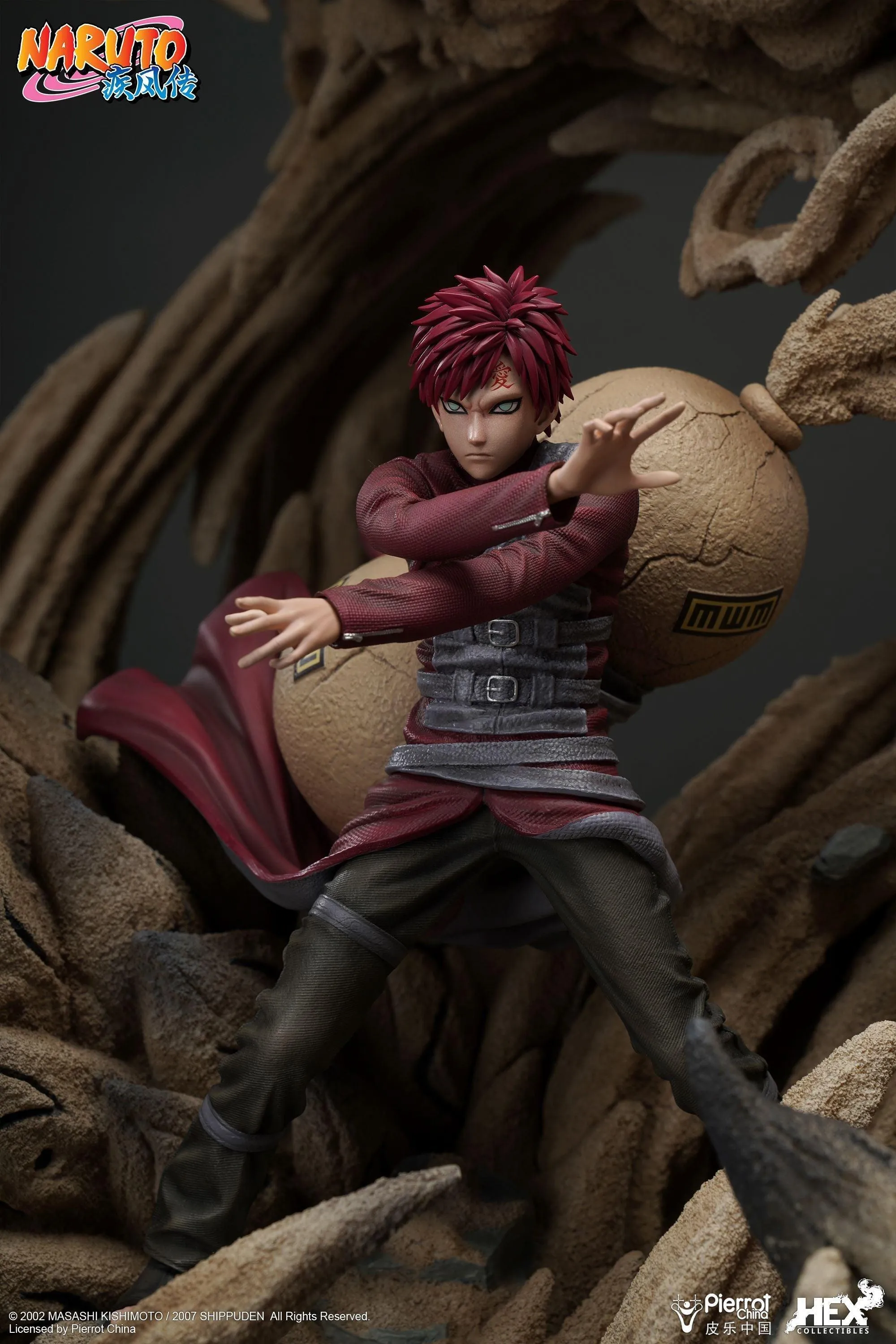 Plan-4- Flexible plan 06 Months- Naruto Shippuden- Gaara Of The Sand