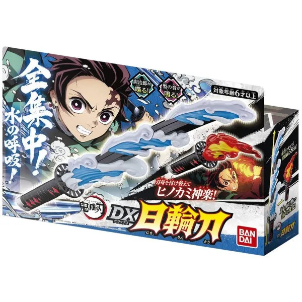 "Demon Slayer: Kimetsu no Yaiba" DX Nichirin Blade (Tanjiro Kamado Ver.)