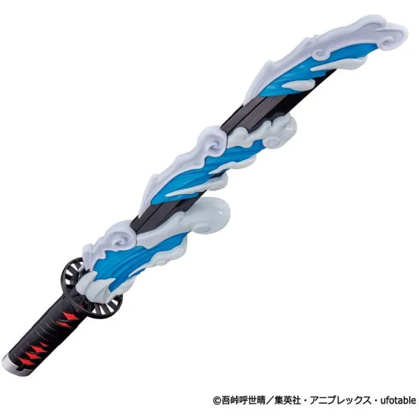 "Demon Slayer: Kimetsu no Yaiba" DX Nichirin Blade (Tanjiro Kamado Ver.)